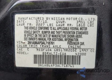 2010 Nissan Sentra 2.0S из США, поврежденный, VIN 3N1AB6AP3AL718761